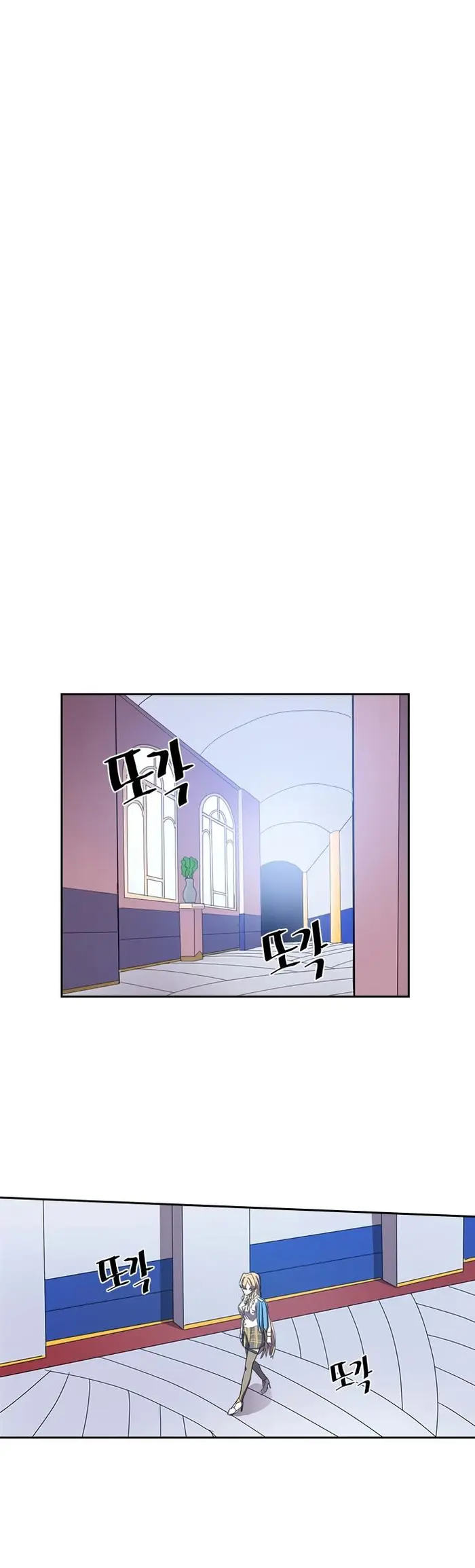 A Returner’s Magic Should Be Special Chapter 23 image 21_optimized